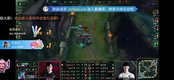 JackeyLove意外战胜C9，锐不可当引爆全场！